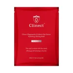 Clinect Nawilżająca Rozświetlająca Maska z Oligopeptydami i Ekstraktem z Ikry Łososia